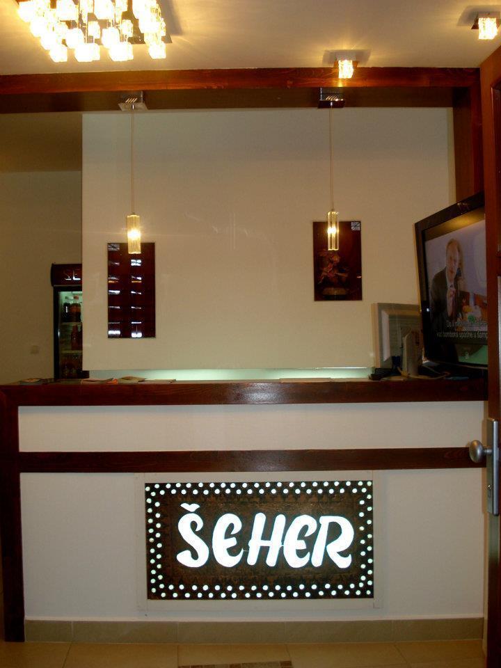 Hotel Istanbul Golden Horn 塞拉耶佛 外观 照片
